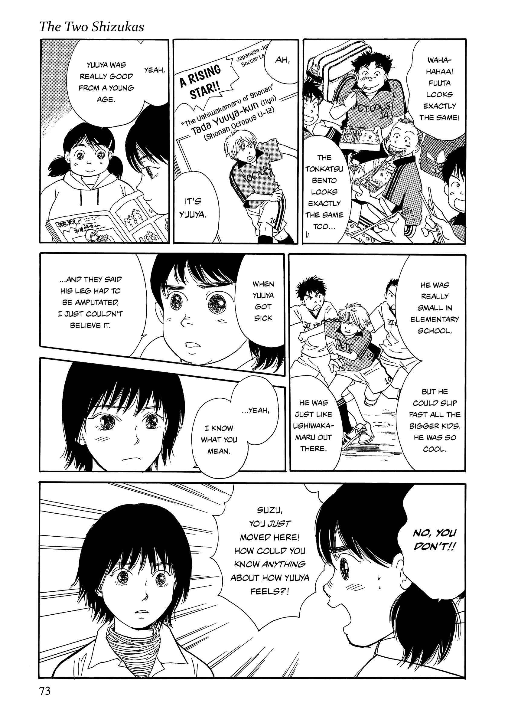 Page 23 Chapter 5 Umimachi Diary