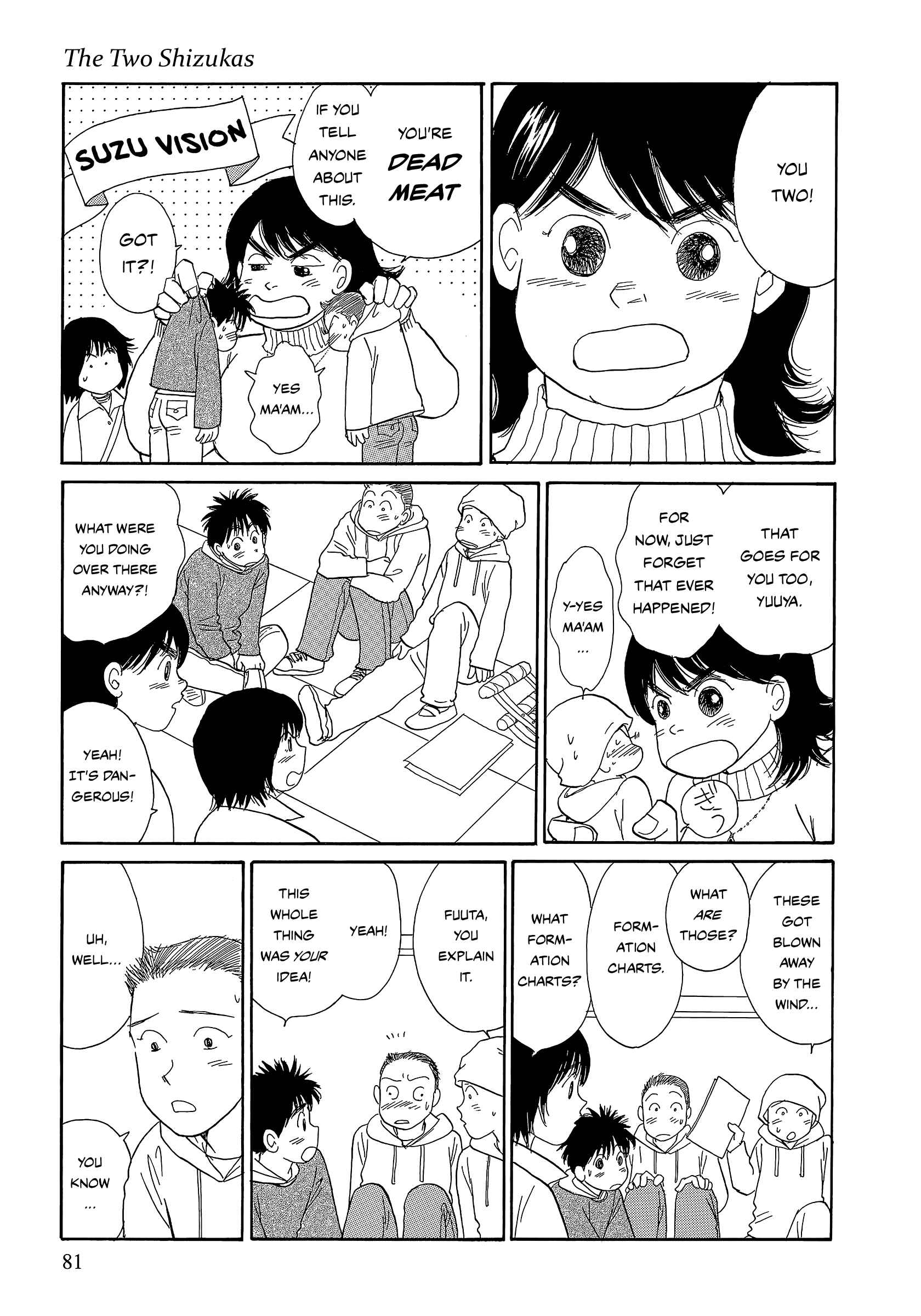 Page 31 Chapter 5 Umimachi Diary