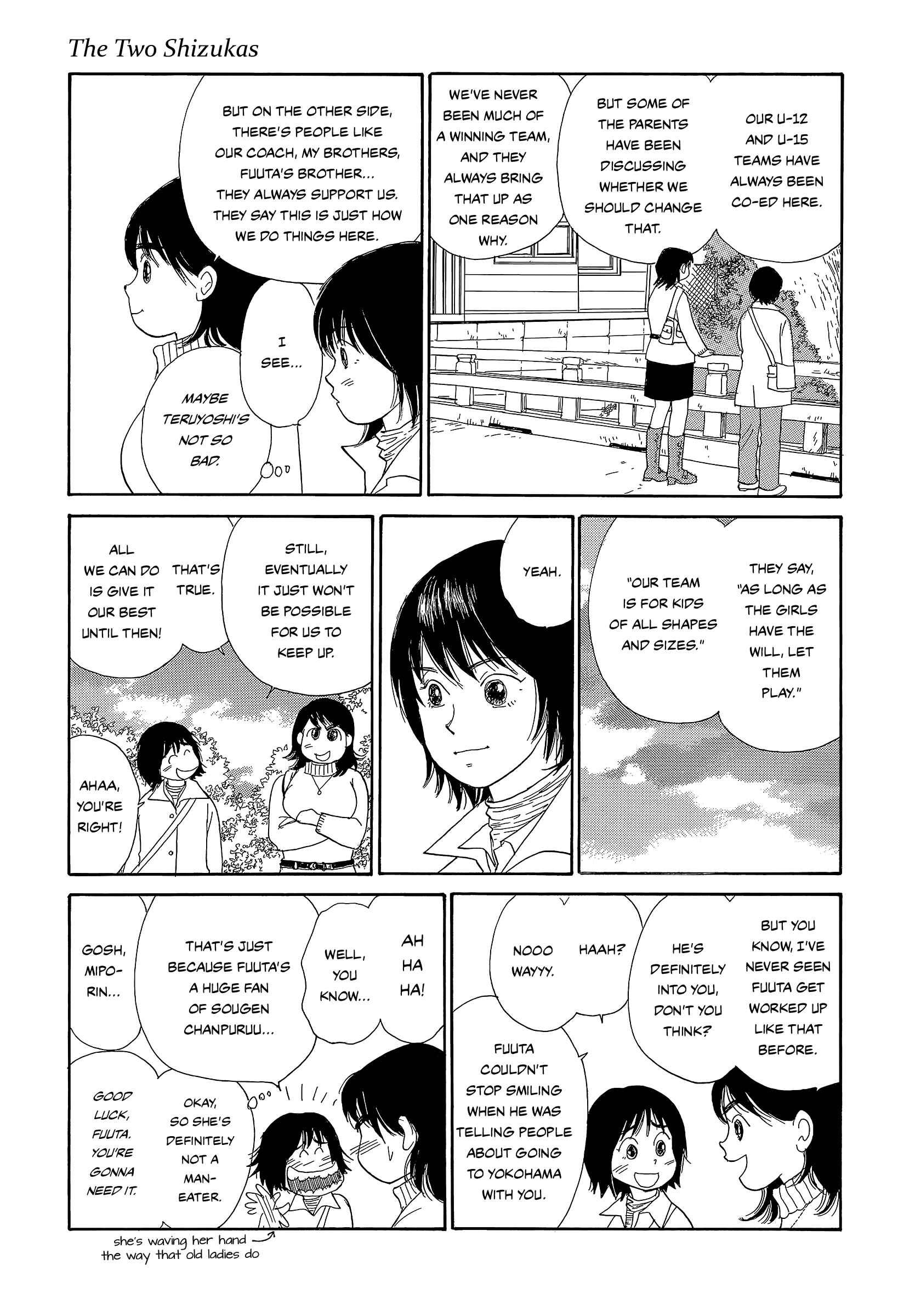 Page 37 Chapter 5 Umimachi Diary