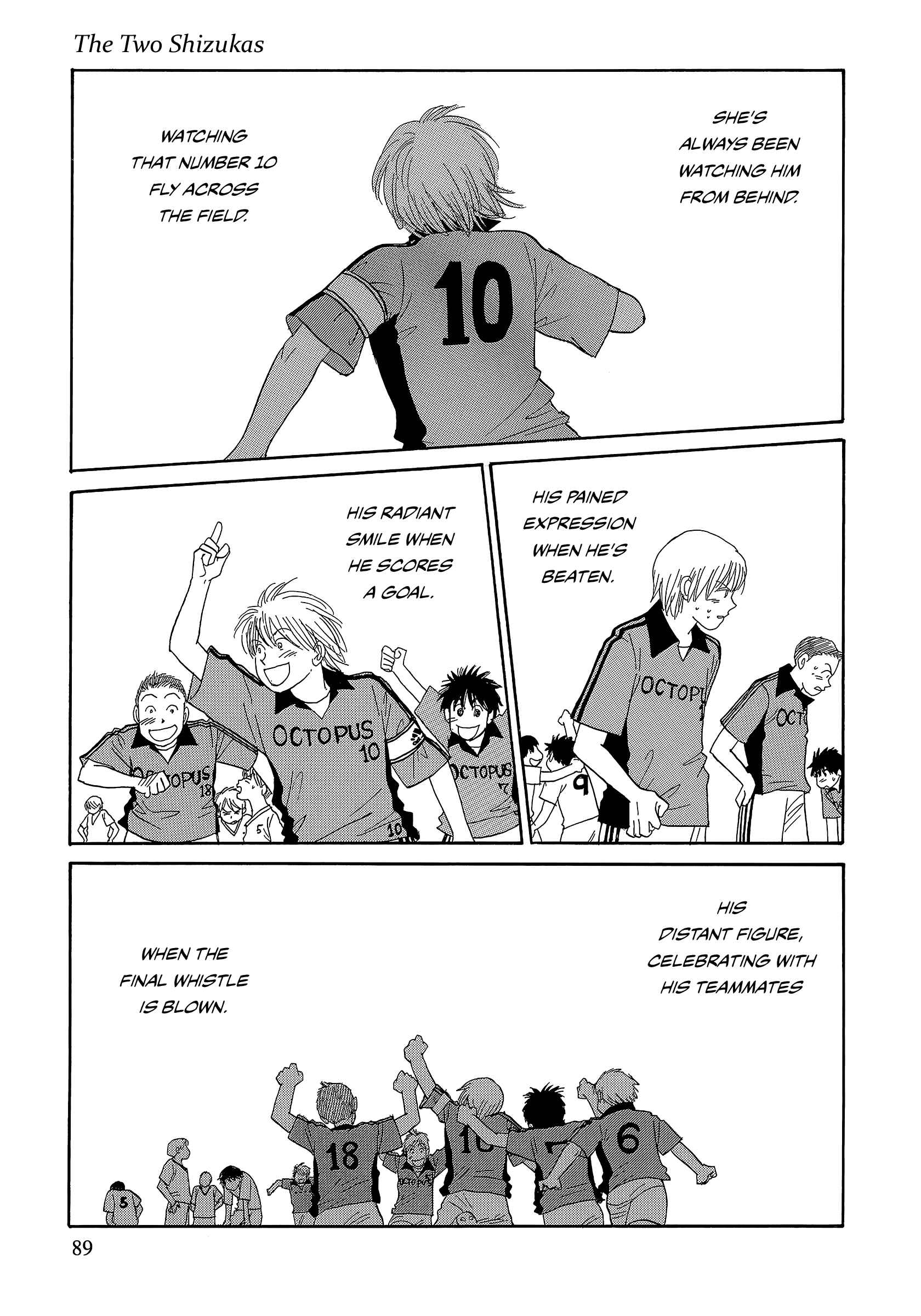 Page 39 Chapter 5 Umimachi Diary
