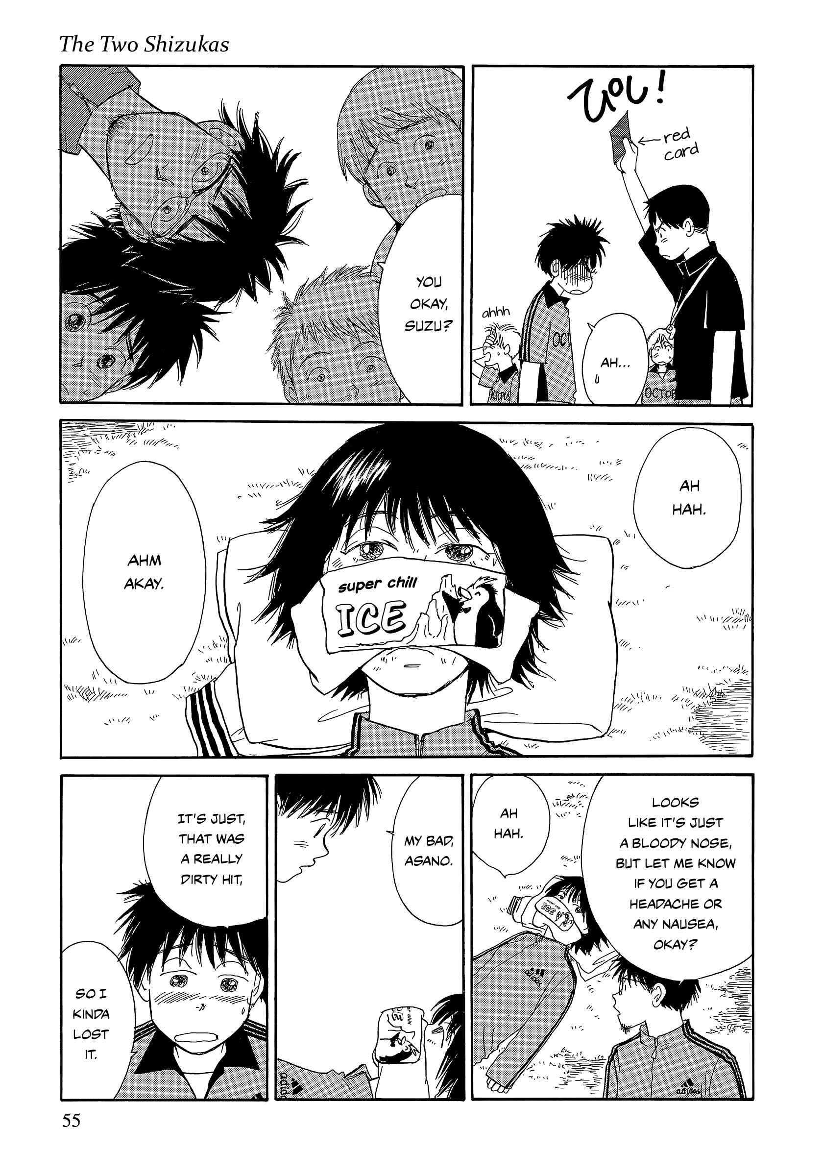 Page 5 Chapter 5 Umimachi Diary
