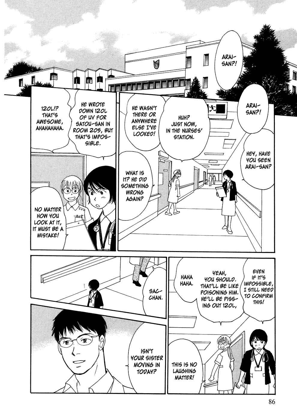 Page 16 Chapter 2 Umimachi Diary