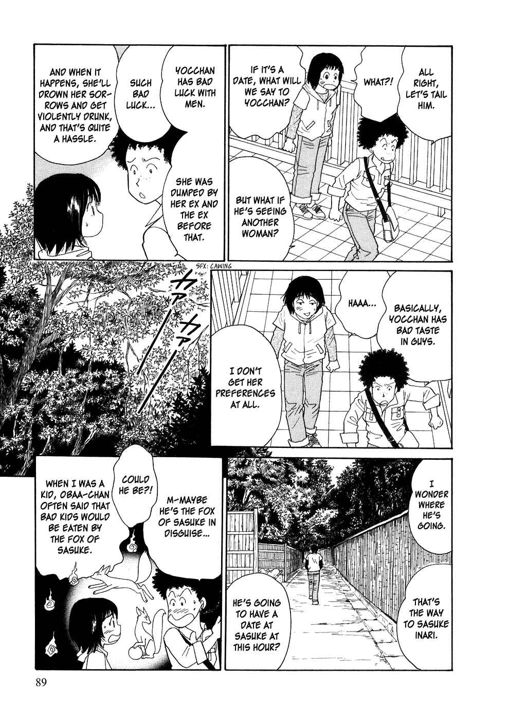 Page 19 Chapter 2 Umimachi Diary