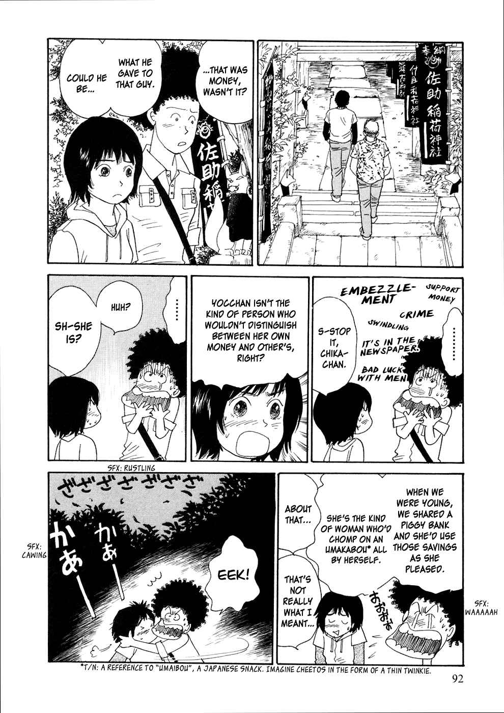 Page 22 Chapter 2 Umimachi Diary
