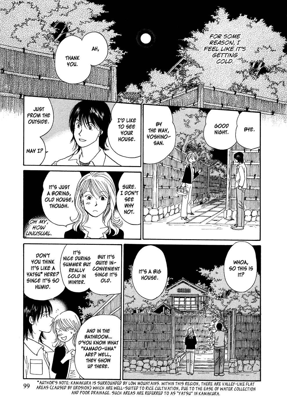 Page 29 Chapter 2 Umimachi Diary
