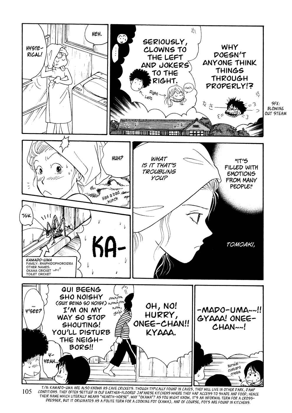 Page 35 Chapter 2 Umimachi Diary