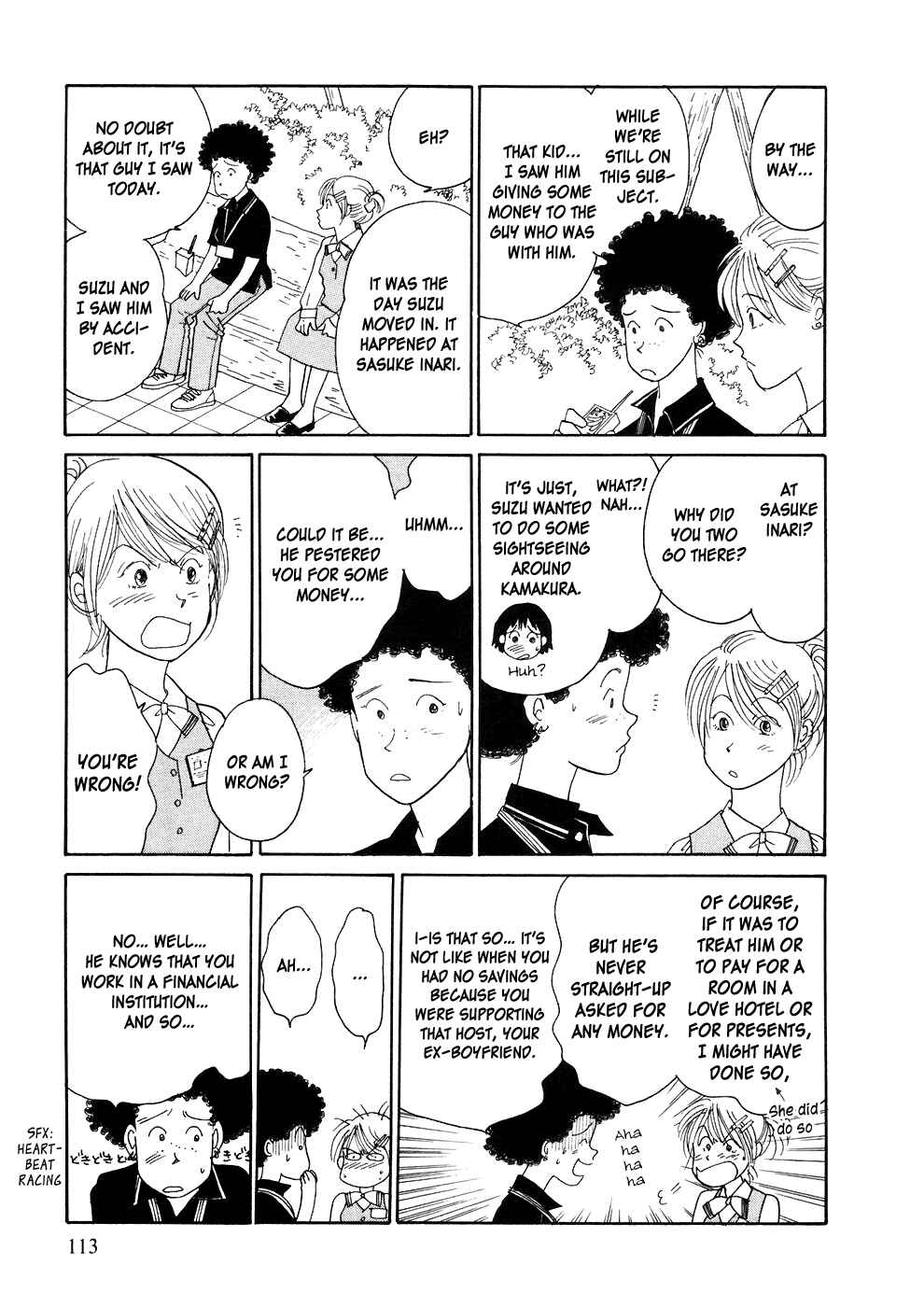 Page 43 Chapter 2 Umimachi Diary