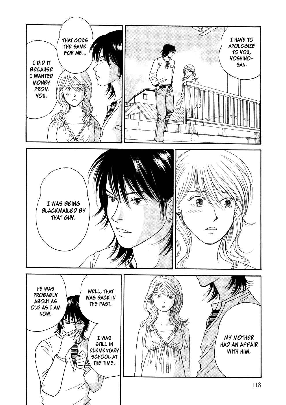Page 48 Chapter 2 Umimachi Diary