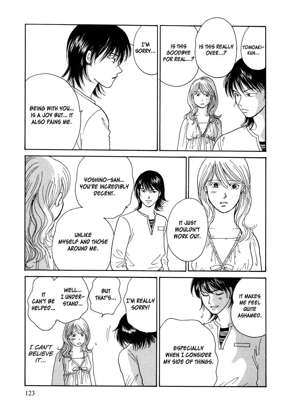 Page 53 Chapter 2 Umimachi Diary