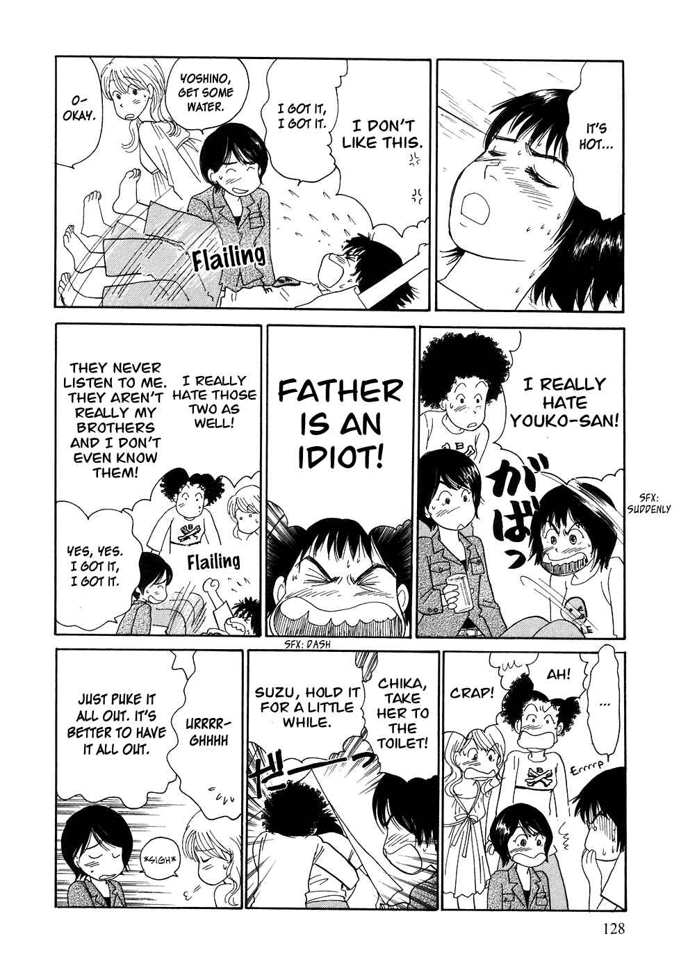 Page 58 Chapter 2 Umimachi Diary
