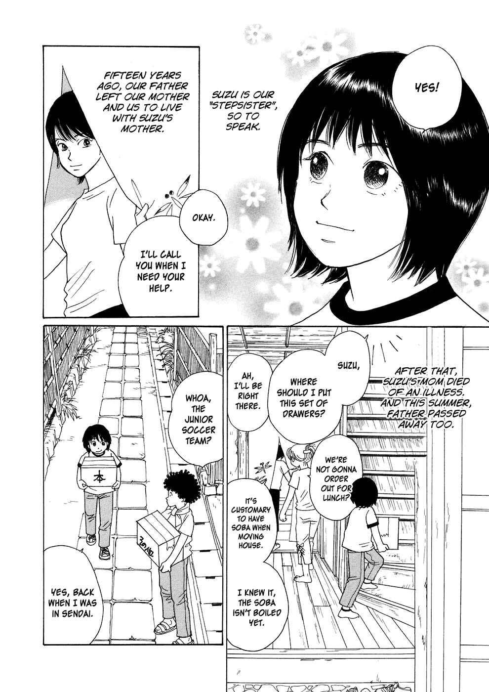 Page 6 Chapter 2 Umimachi Diary