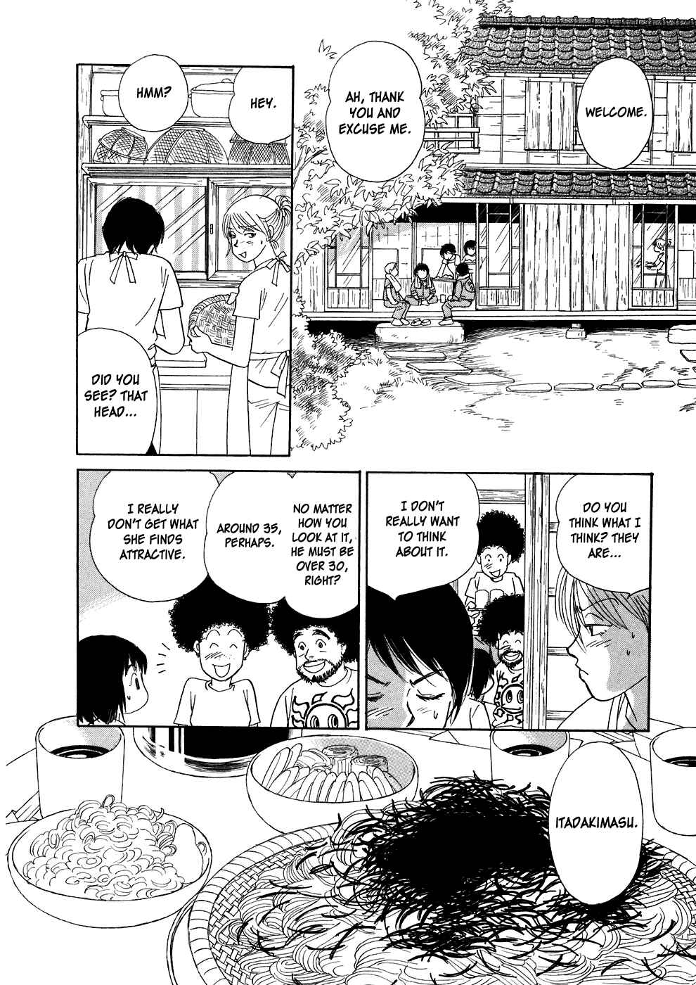 Page 8 Chapter 2 Umimachi Diary