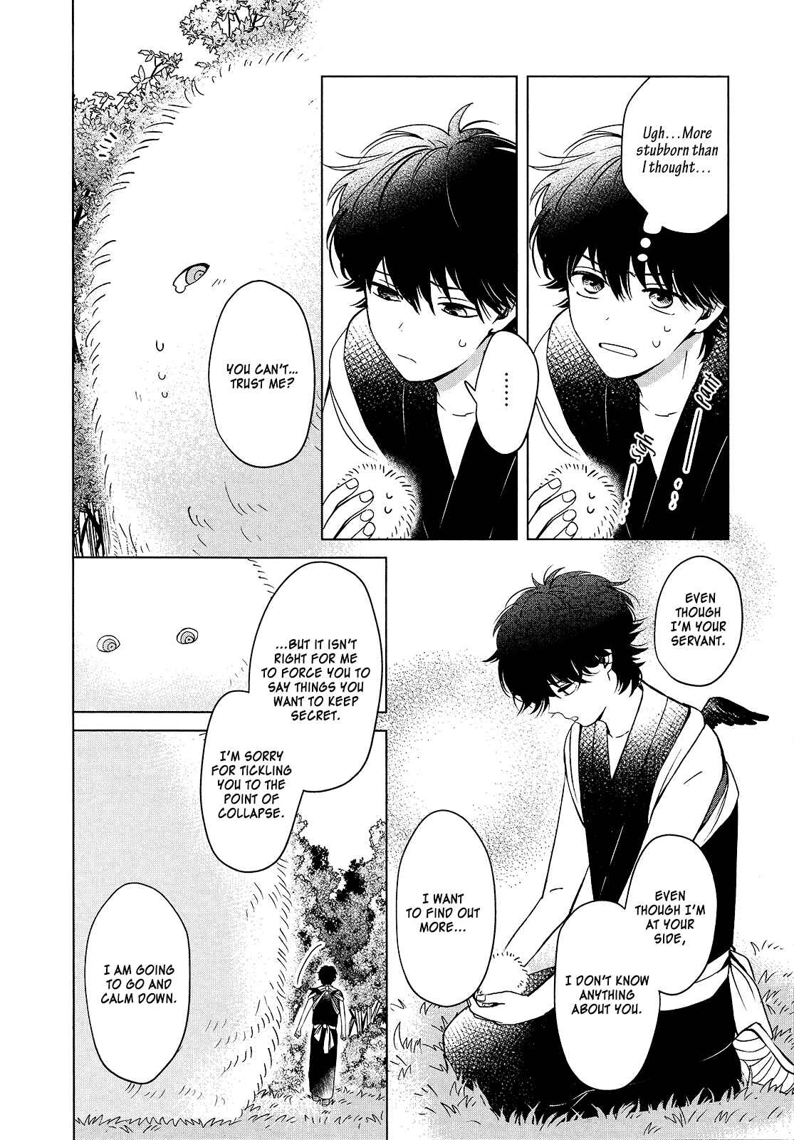Page 11 Chapter 3 Kamisama to Tobenai Tsukai