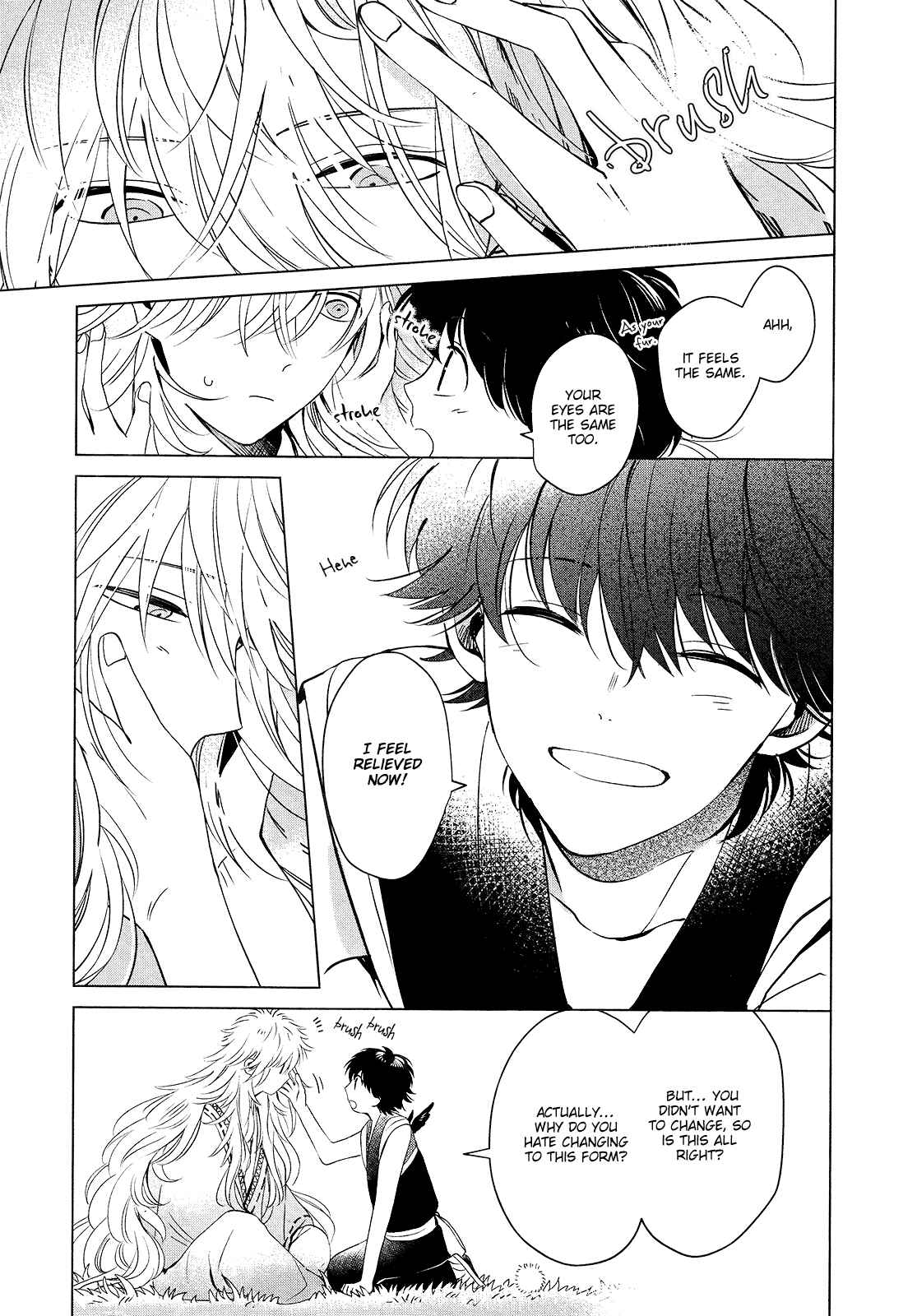 Page 14 Chapter 3 Kamisama to Tobenai Tsukai