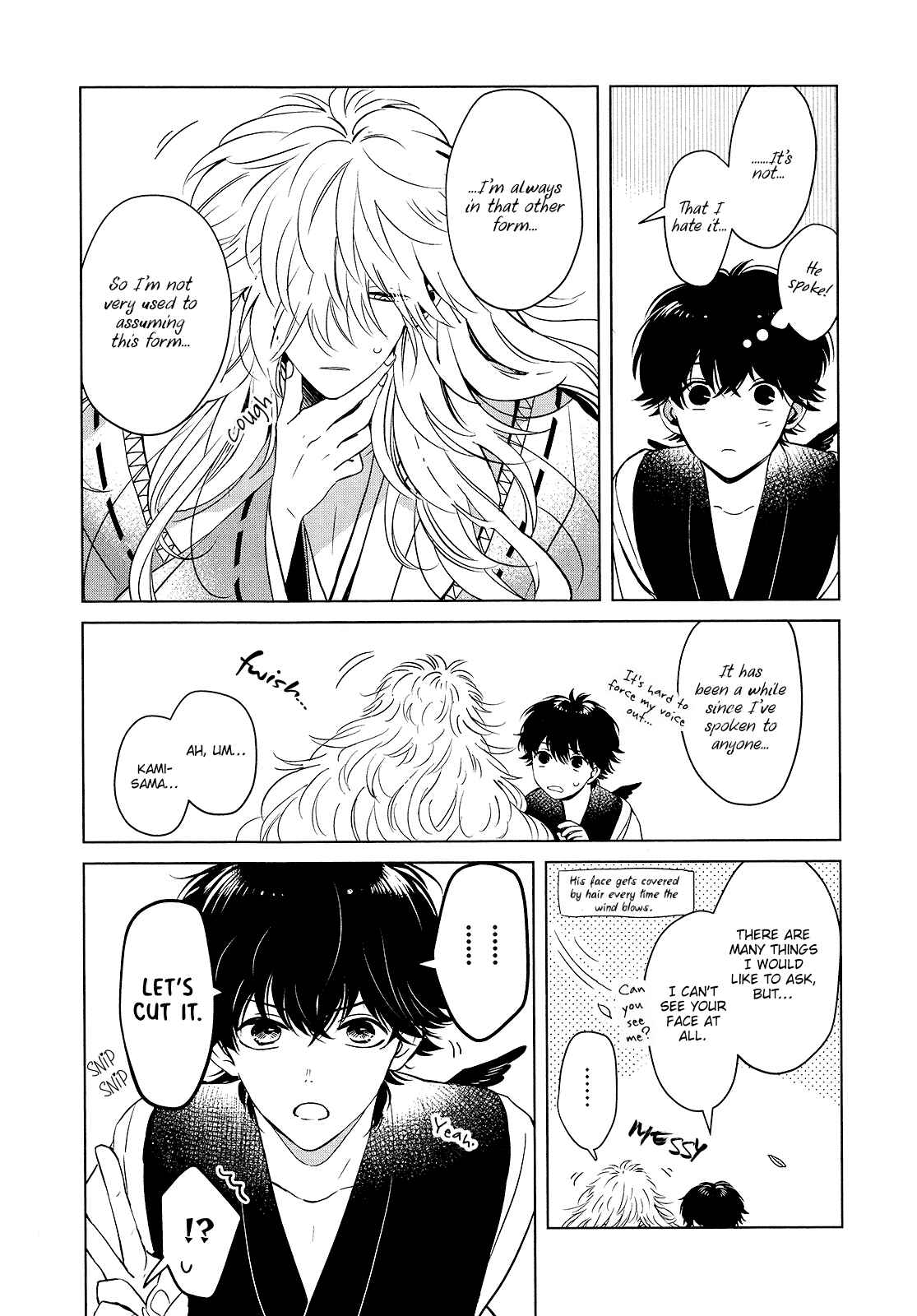 Page 15 Chapter 3 Kamisama to Tobenai Tsukai