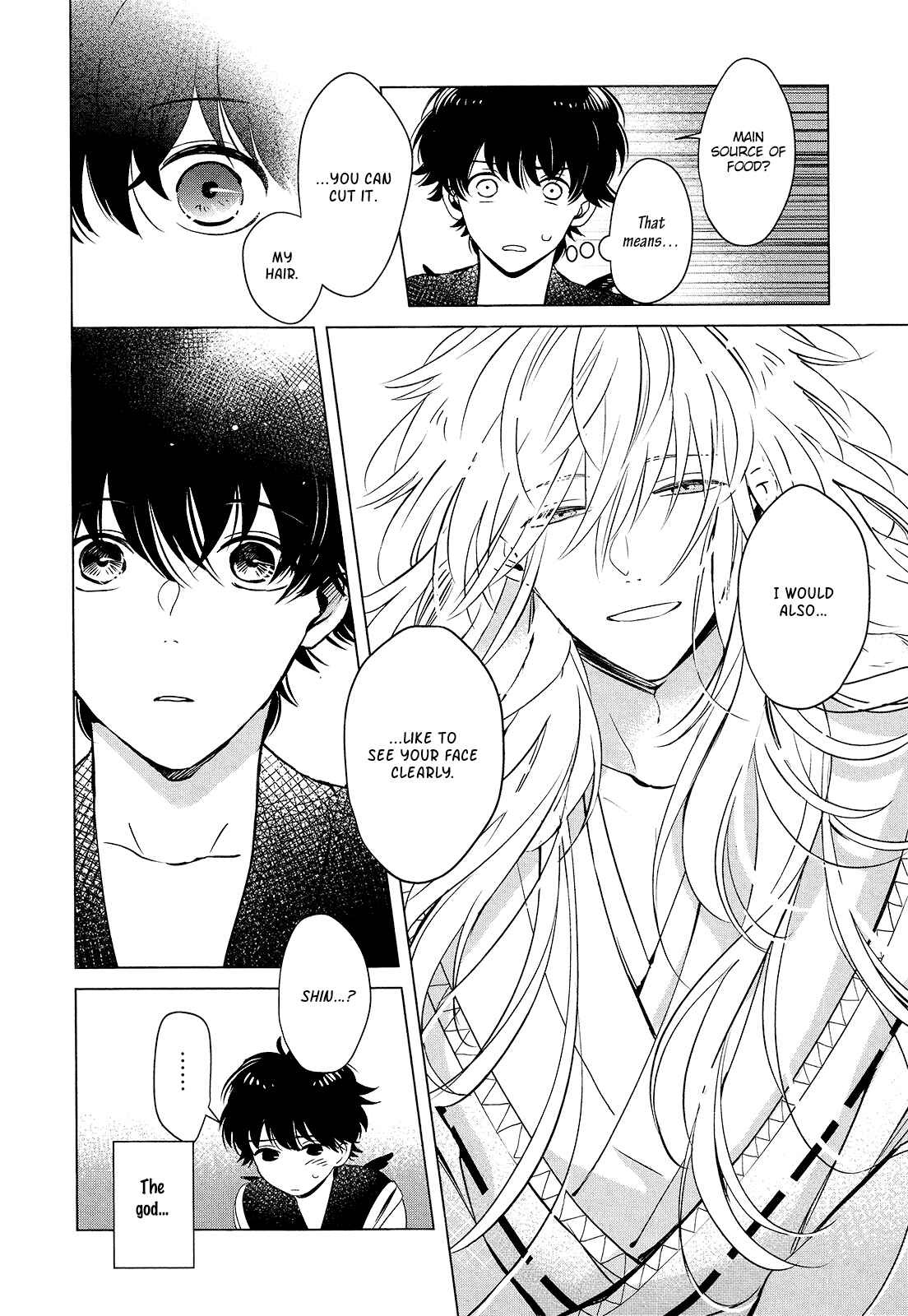 Page 17 Chapter 3 Kamisama to Tobenai Tsukai