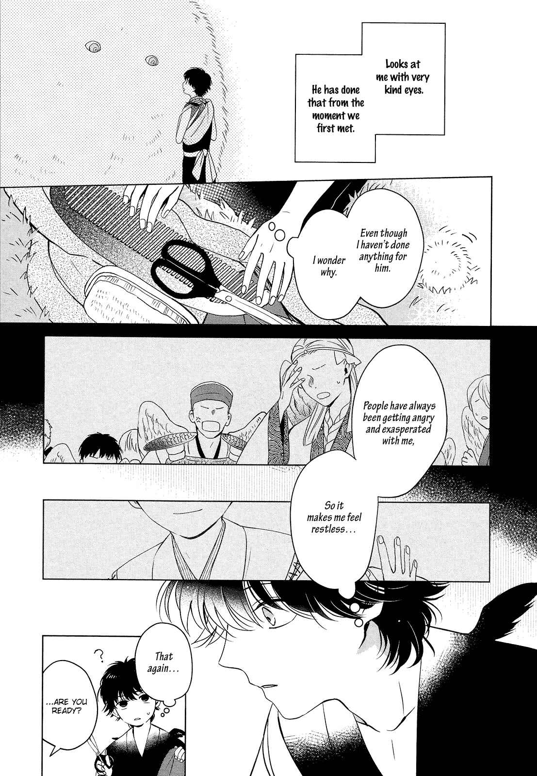 Page 18 Chapter 3 Kamisama to Tobenai Tsukai