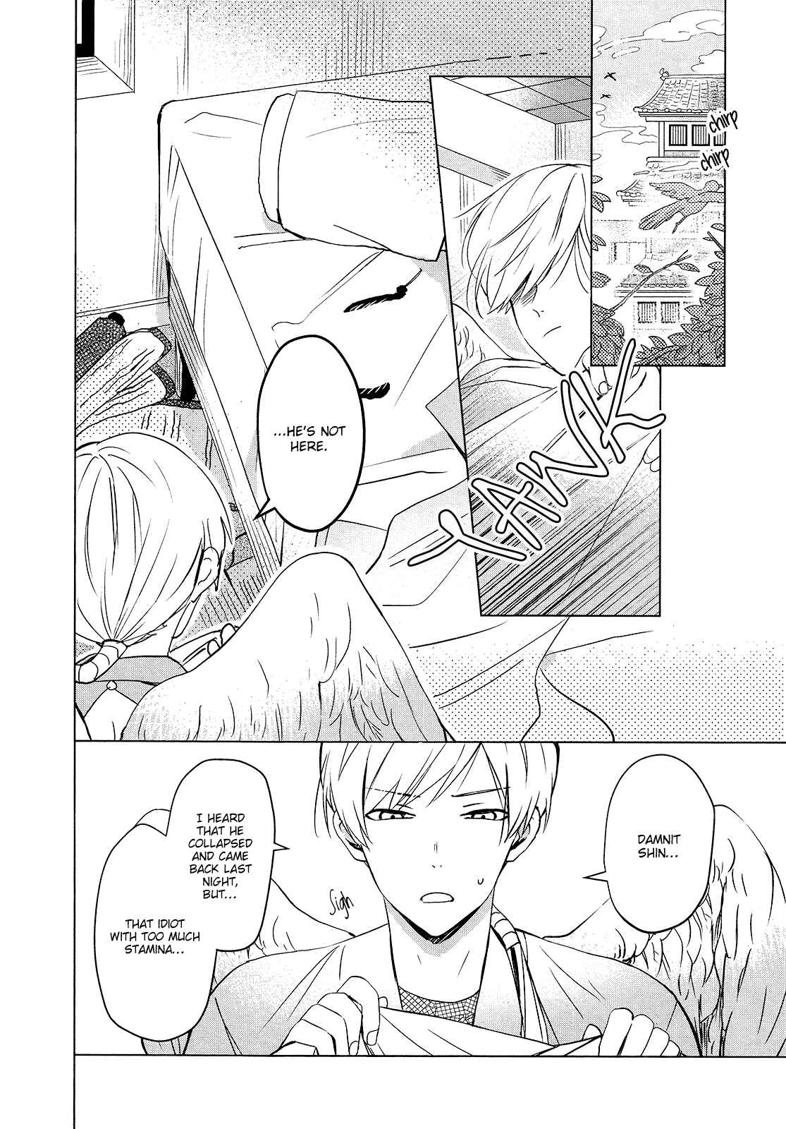 Page 5 Chapter 3 Kamisama to Tobenai Tsukai