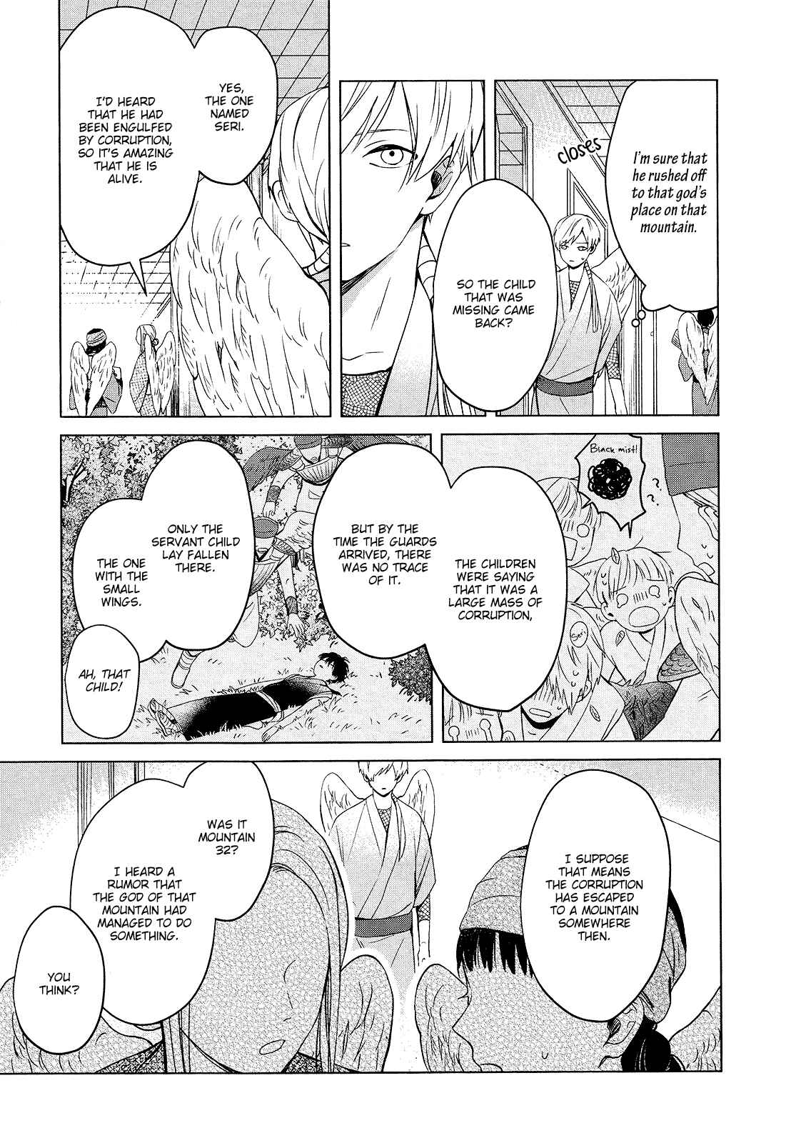 Page 6 Chapter 3 Kamisama to Tobenai Tsukai