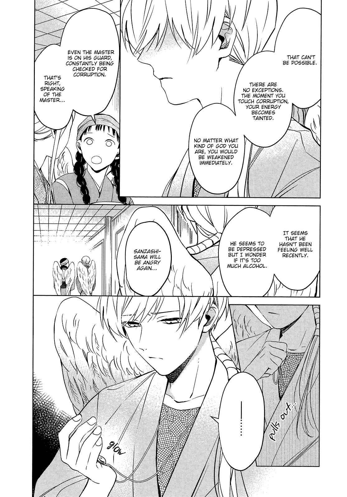 Page 7 Chapter 3 Kamisama to Tobenai Tsukai