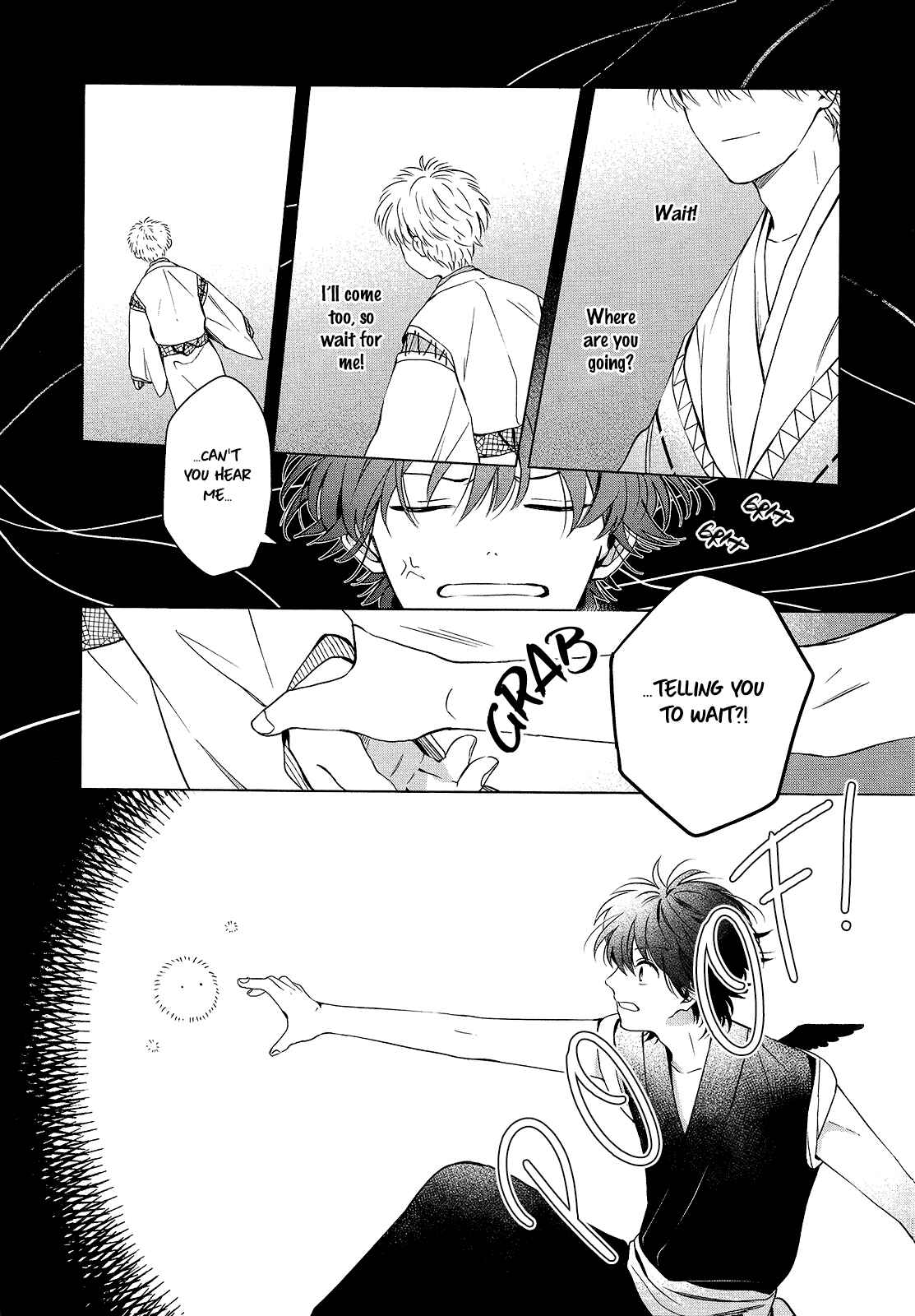 Page 13 Chapter 5 Kamisama to Tobenai Tsukai