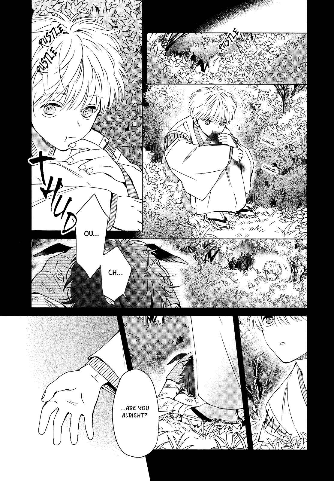 Page 18 Chapter 5 Kamisama to Tobenai Tsukai