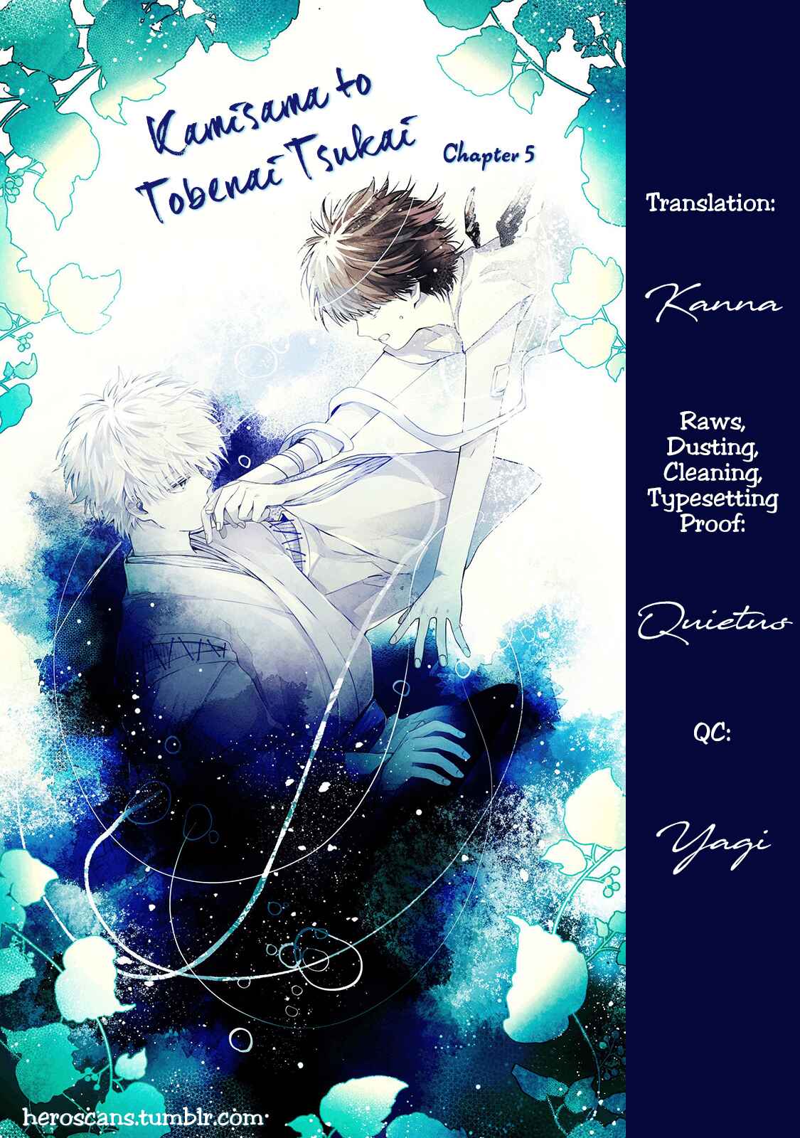 Page 2 Chapter 5 Kamisama to Tobenai Tsukai