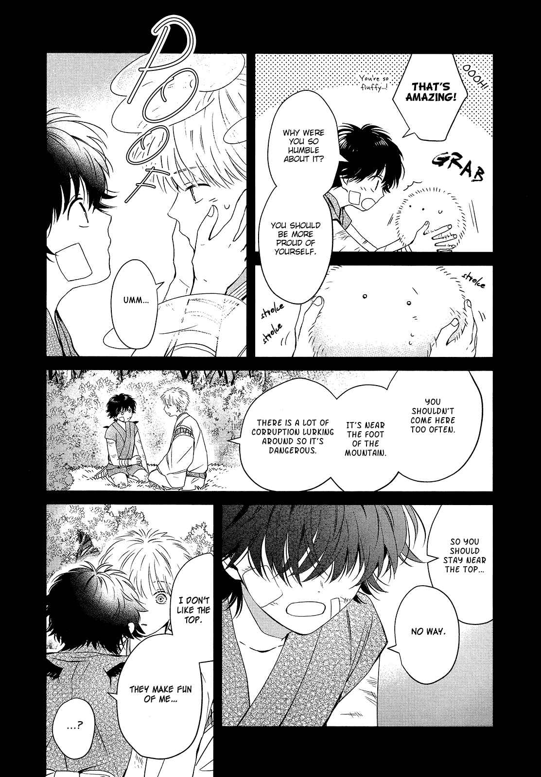 Page 21 Chapter 5 Kamisama to Tobenai Tsukai