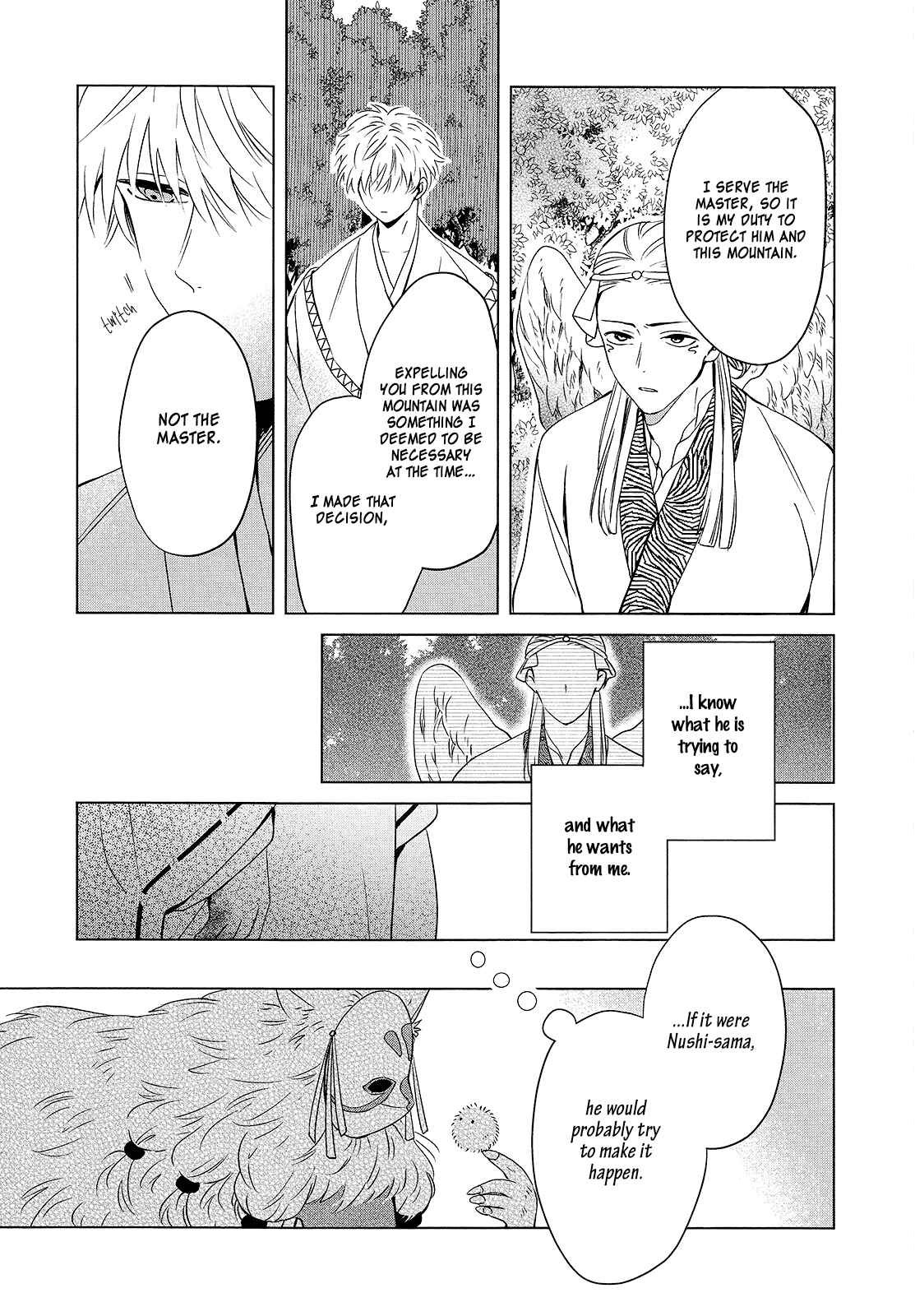 Page 8 Chapter 5 Kamisama to Tobenai Tsukai