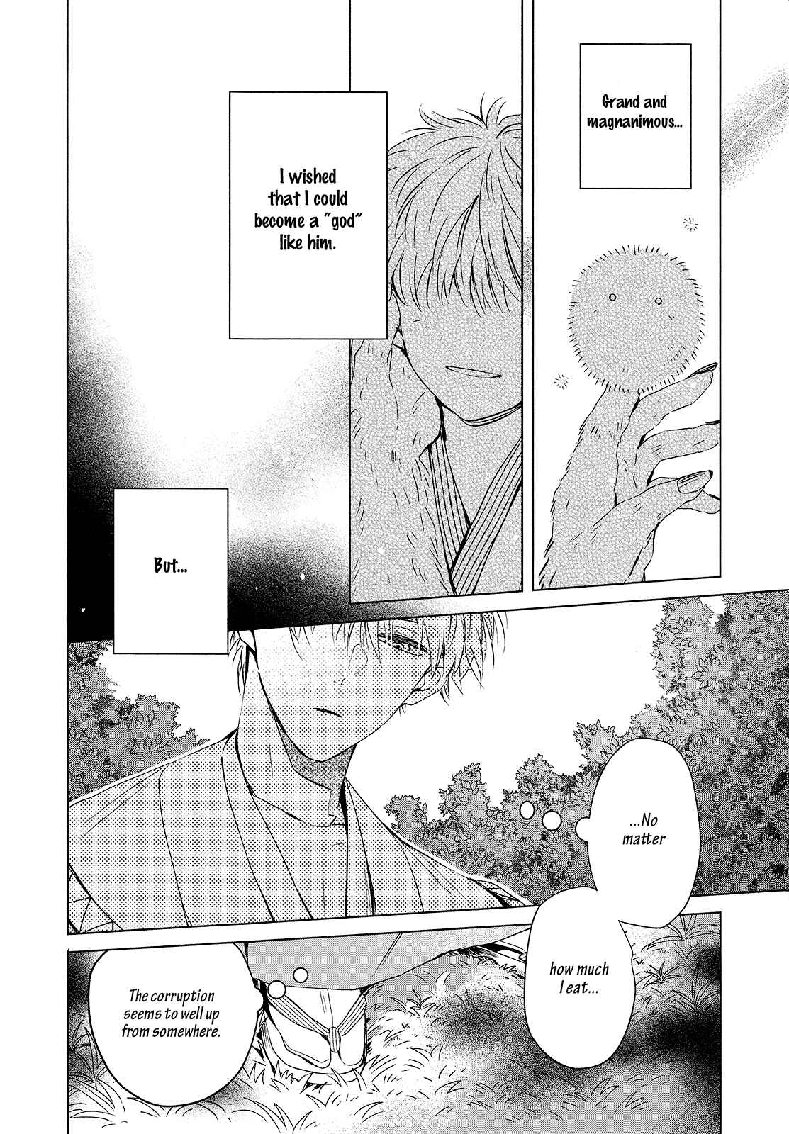 Page 9 Chapter 5 Kamisama to Tobenai Tsukai