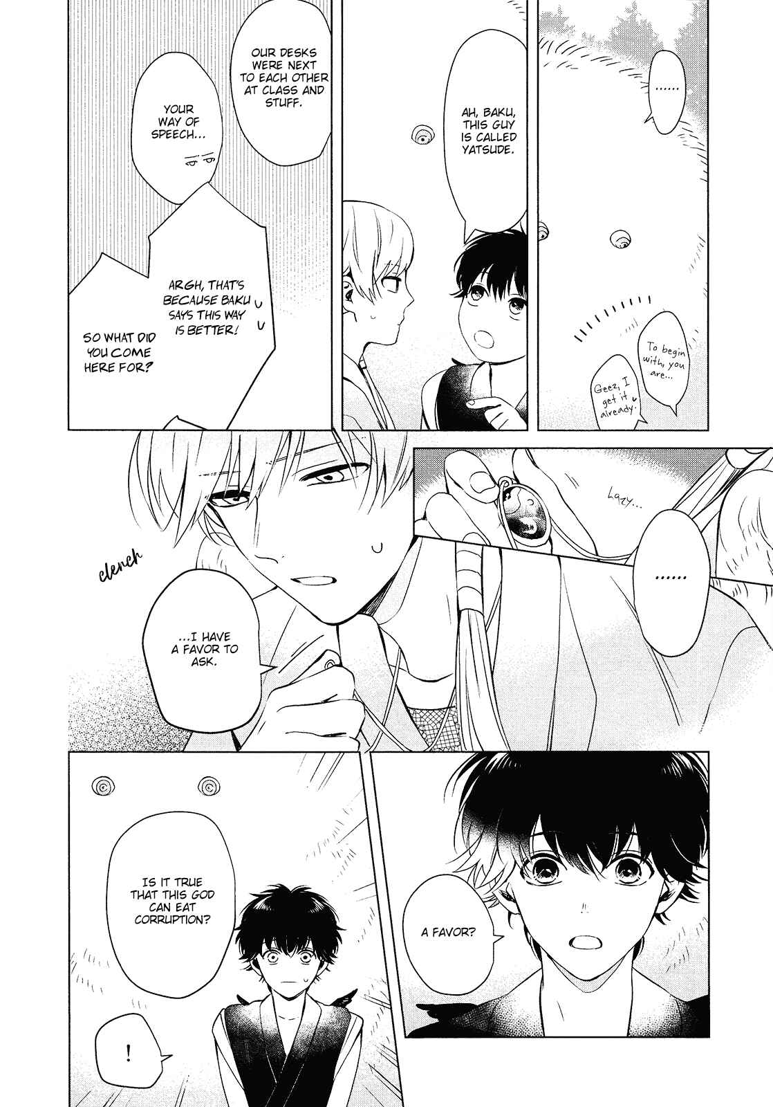 Page 15 Chapter 4 Kamisama to Tobenai Tsukai