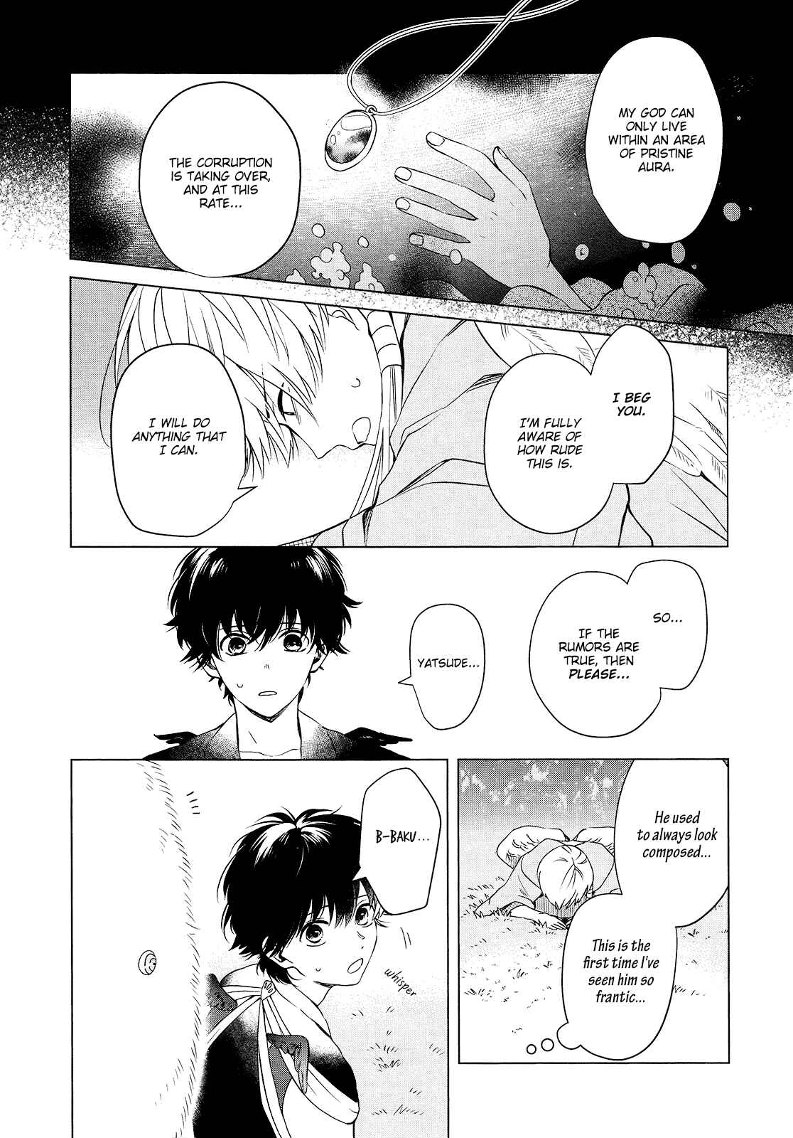 Page 17 Chapter 4 Kamisama to Tobenai Tsukai