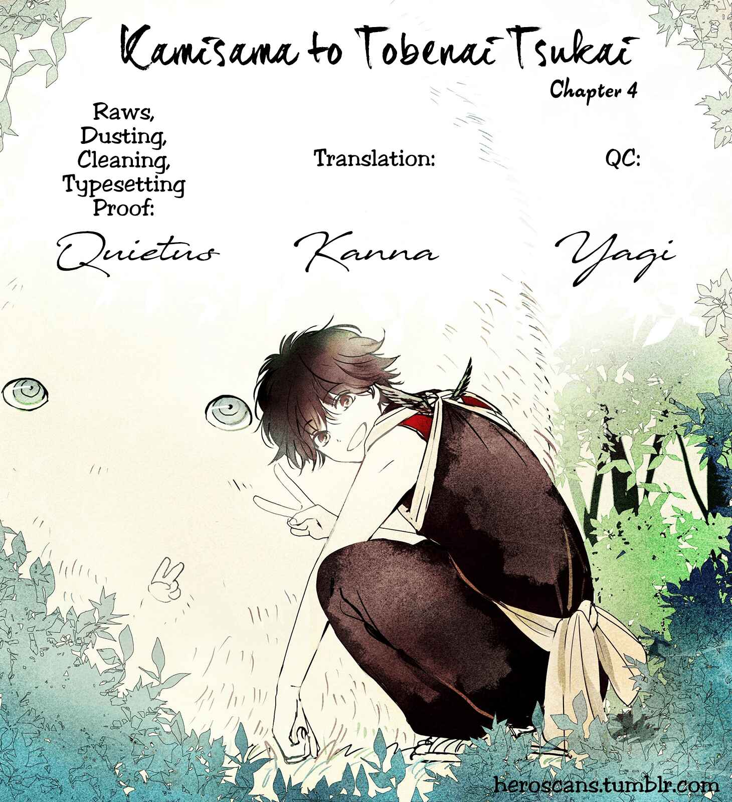 Page 2 Chapter 4 Kamisama to Tobenai Tsukai