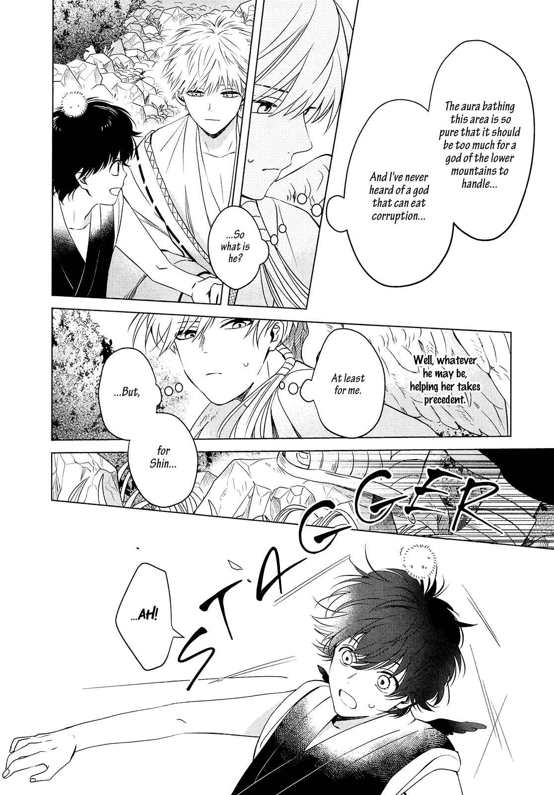 Page 21 Chapter 4 Kamisama to Tobenai Tsukai