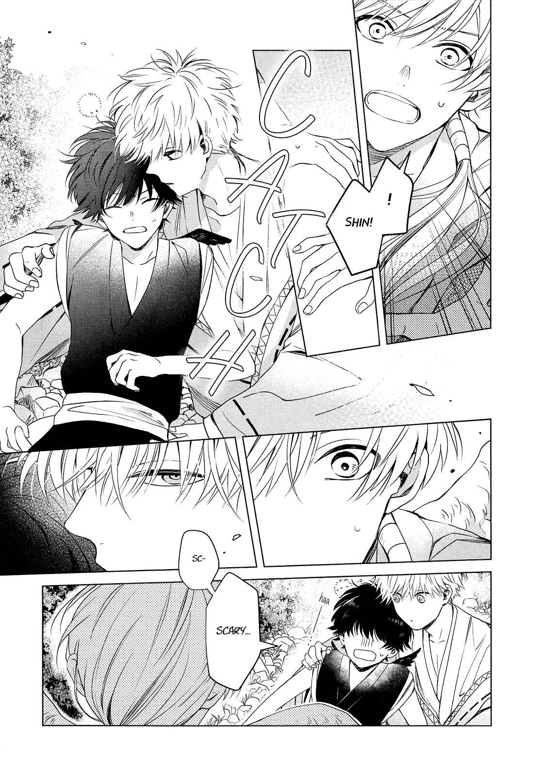 Page 22 Chapter 4 Kamisama to Tobenai Tsukai