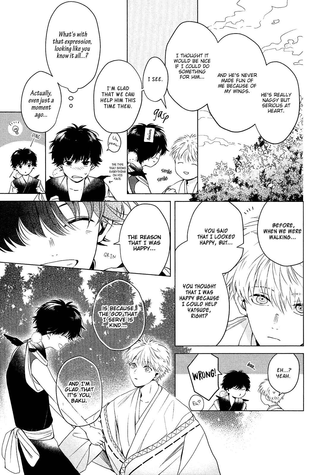 Page 24 Chapter 4 Kamisama to Tobenai Tsukai