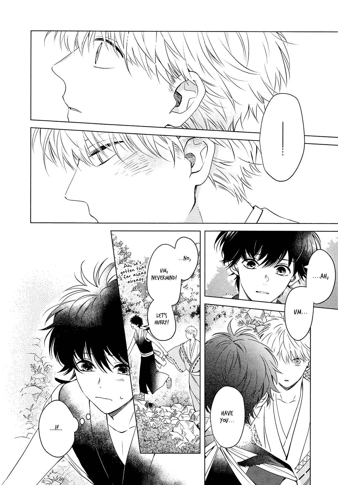 Page 25 Chapter 4 Kamisama to Tobenai Tsukai