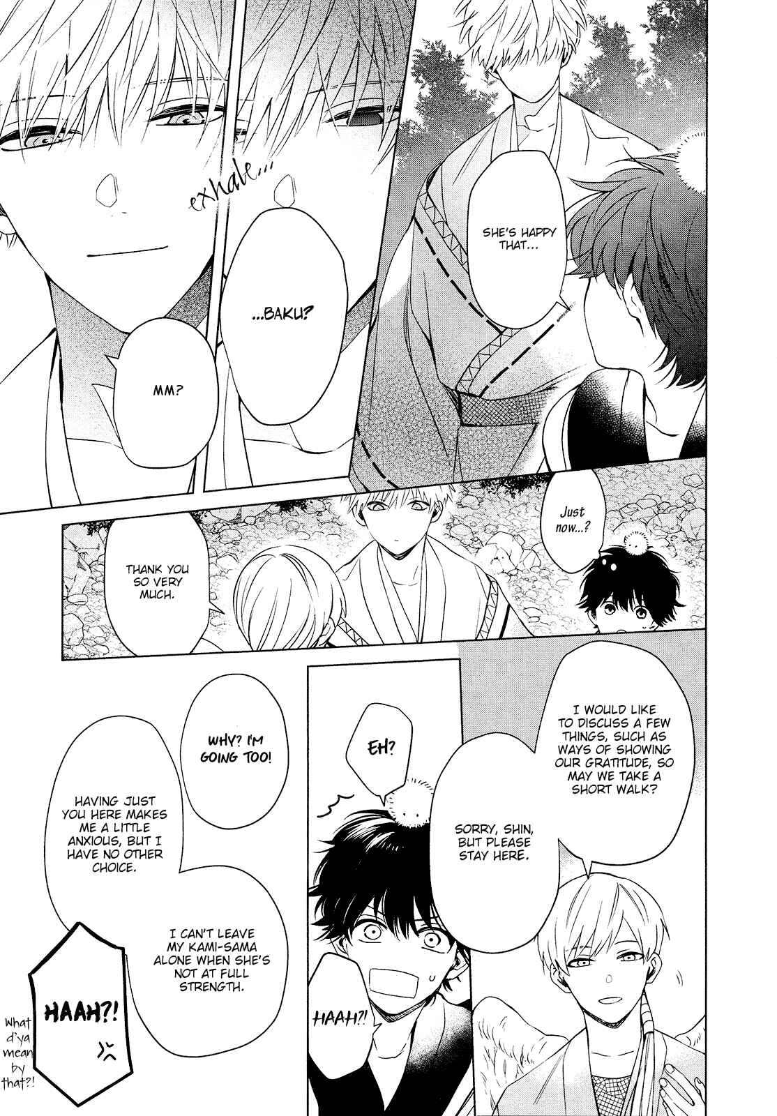 Page 32 Chapter 4 Kamisama to Tobenai Tsukai