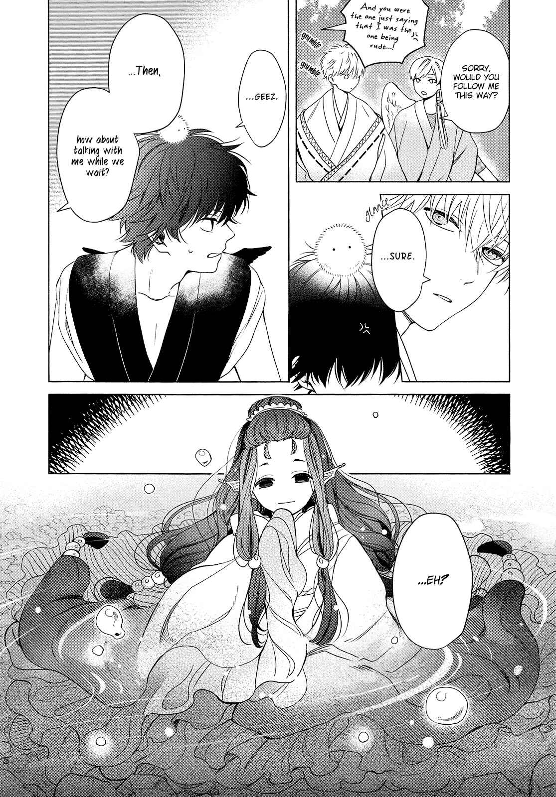 Page 33 Chapter 4 Kamisama to Tobenai Tsukai