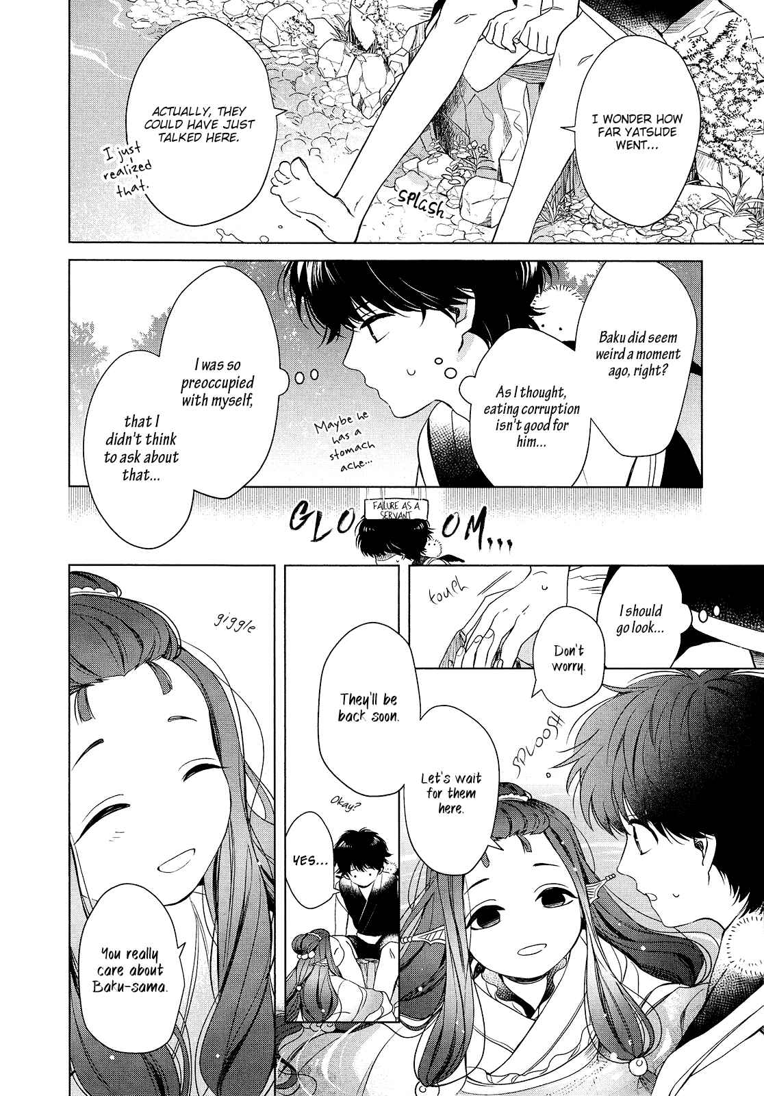 Page 37 Chapter 4 Kamisama to Tobenai Tsukai