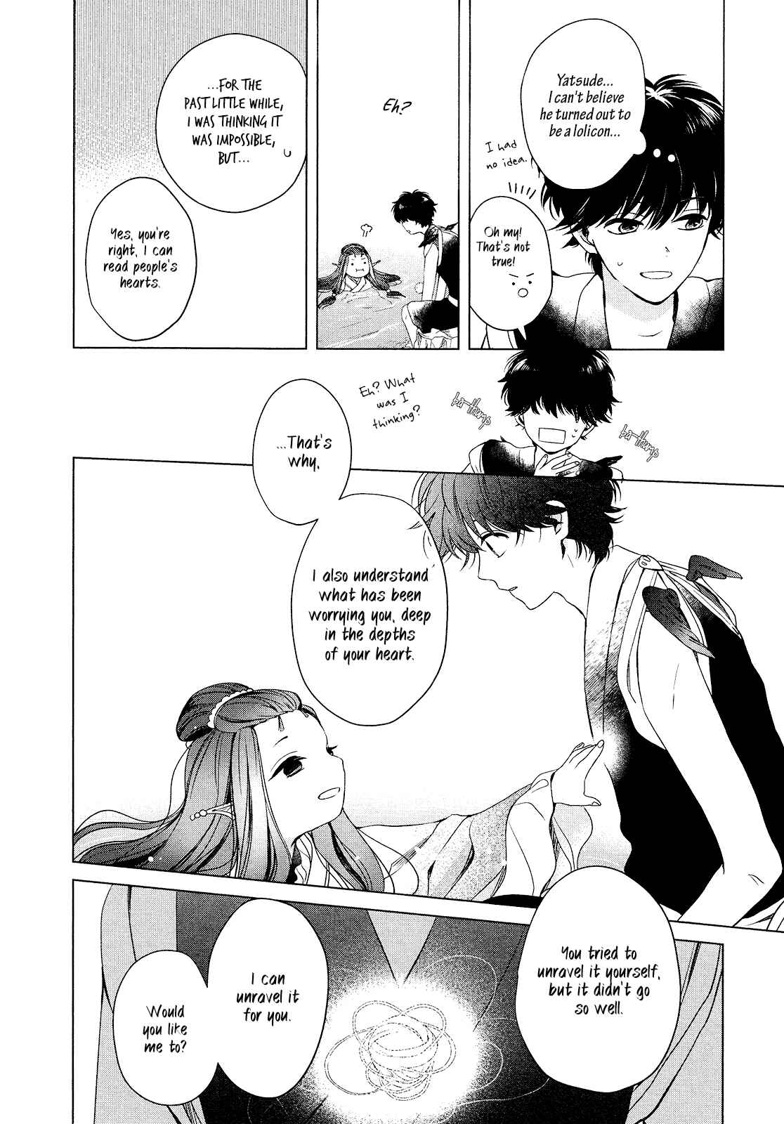 Page 39 Chapter 4 Kamisama to Tobenai Tsukai