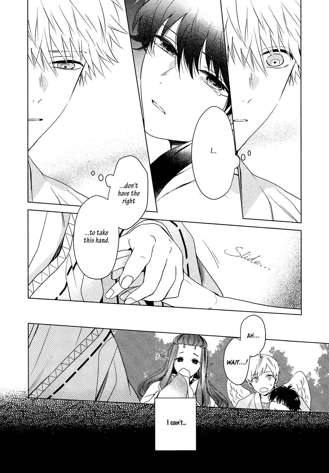 Page 43 Chapter 4 Kamisama to Tobenai Tsukai