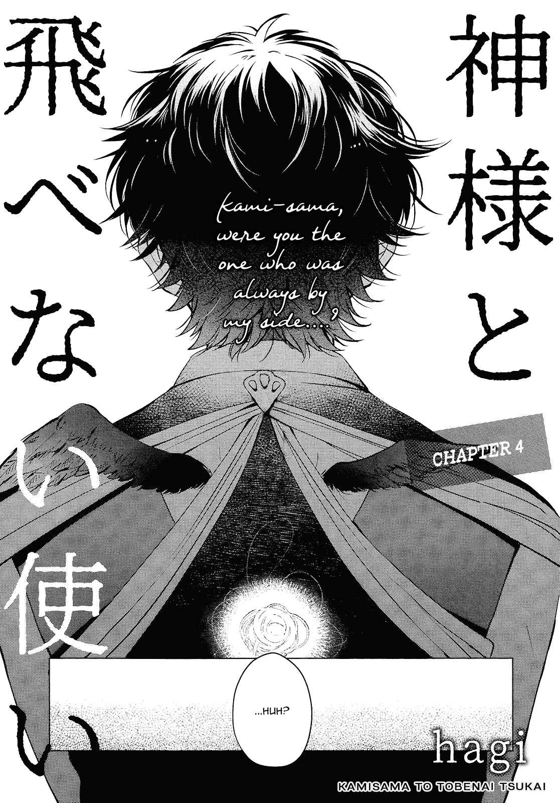 Page 6 Chapter 4 Kamisama to Tobenai Tsukai