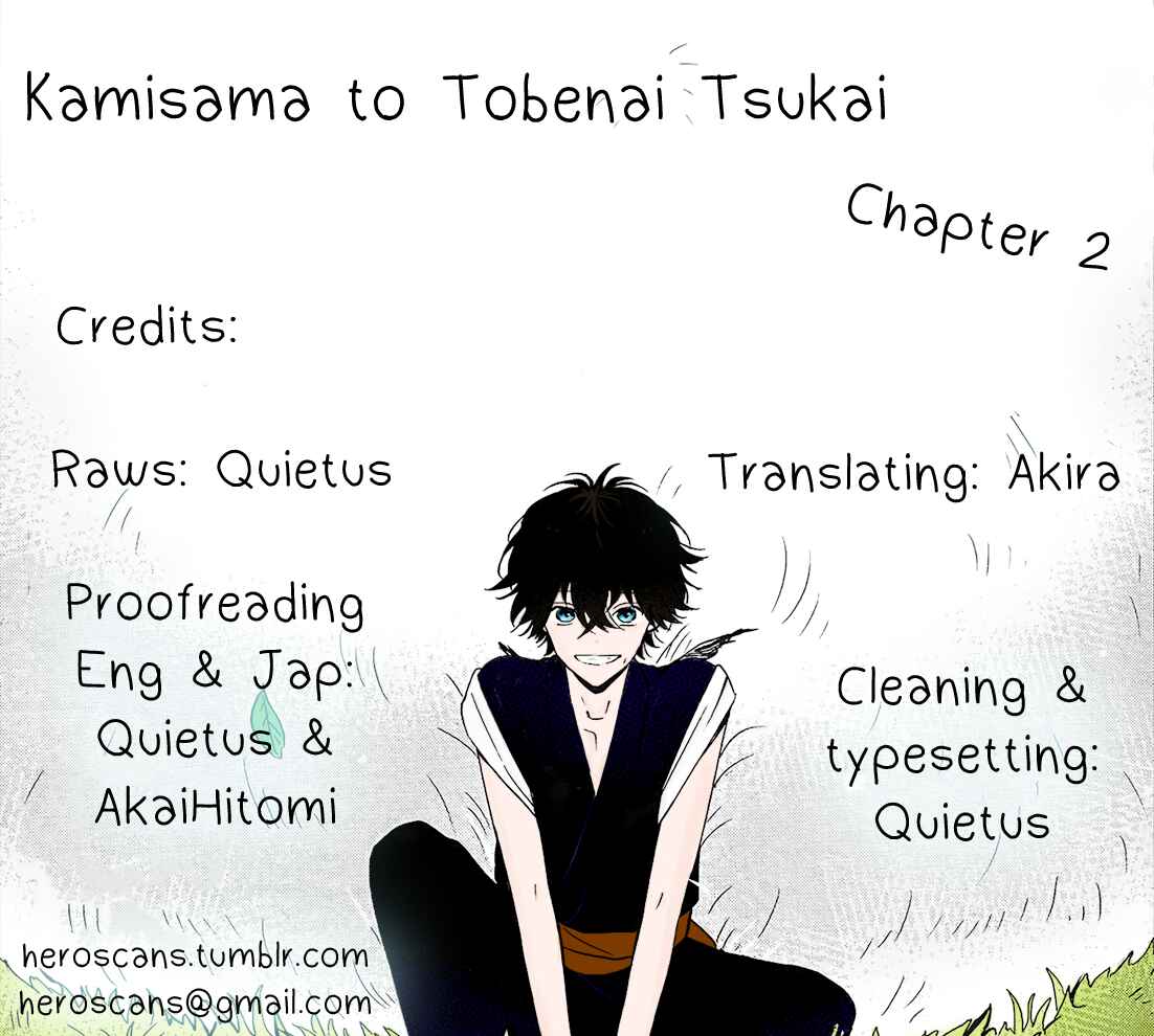 Page 1 Chapter 2 Kamisama to Tobenai Tsukai