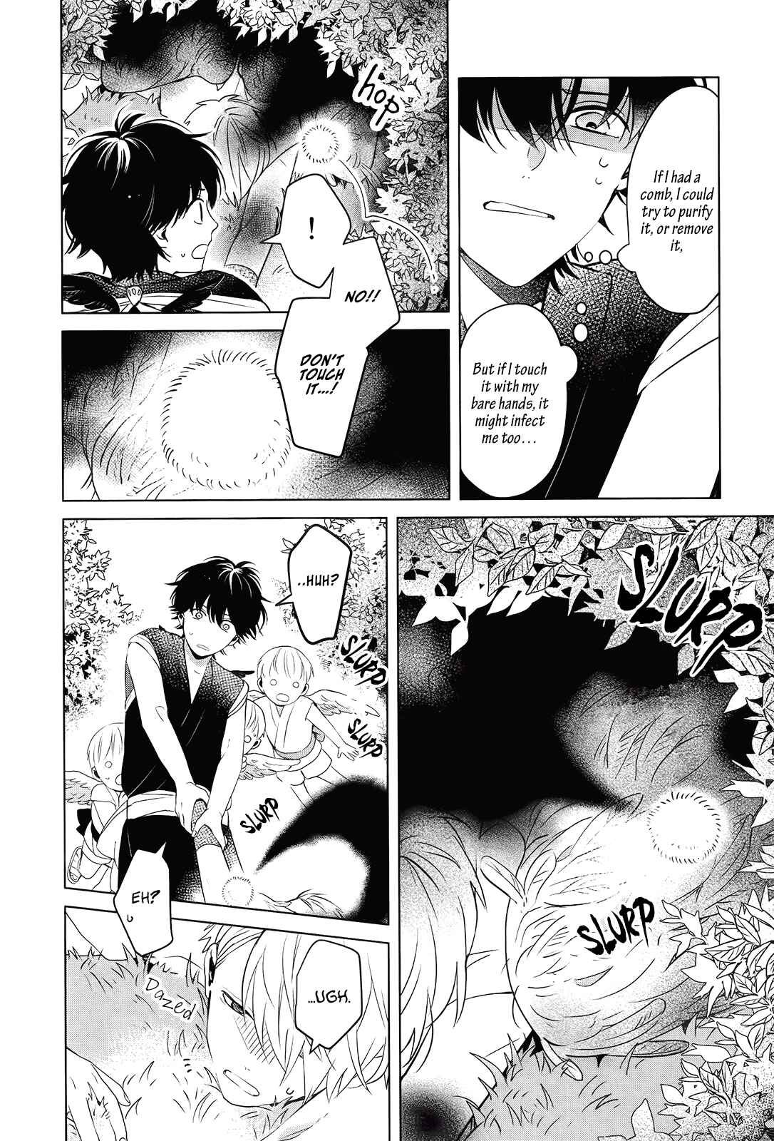 Page 24 Chapter 2 Kamisama to Tobenai Tsukai