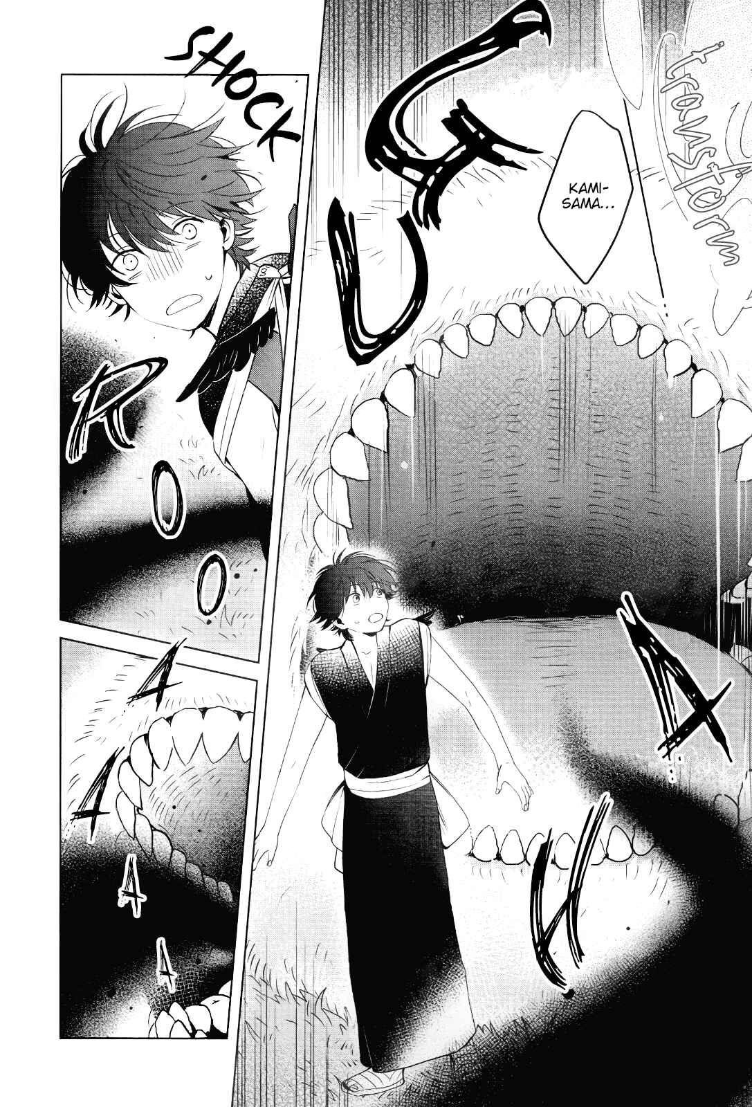 Page 31 Chapter 2 Kamisama to Tobenai Tsukai