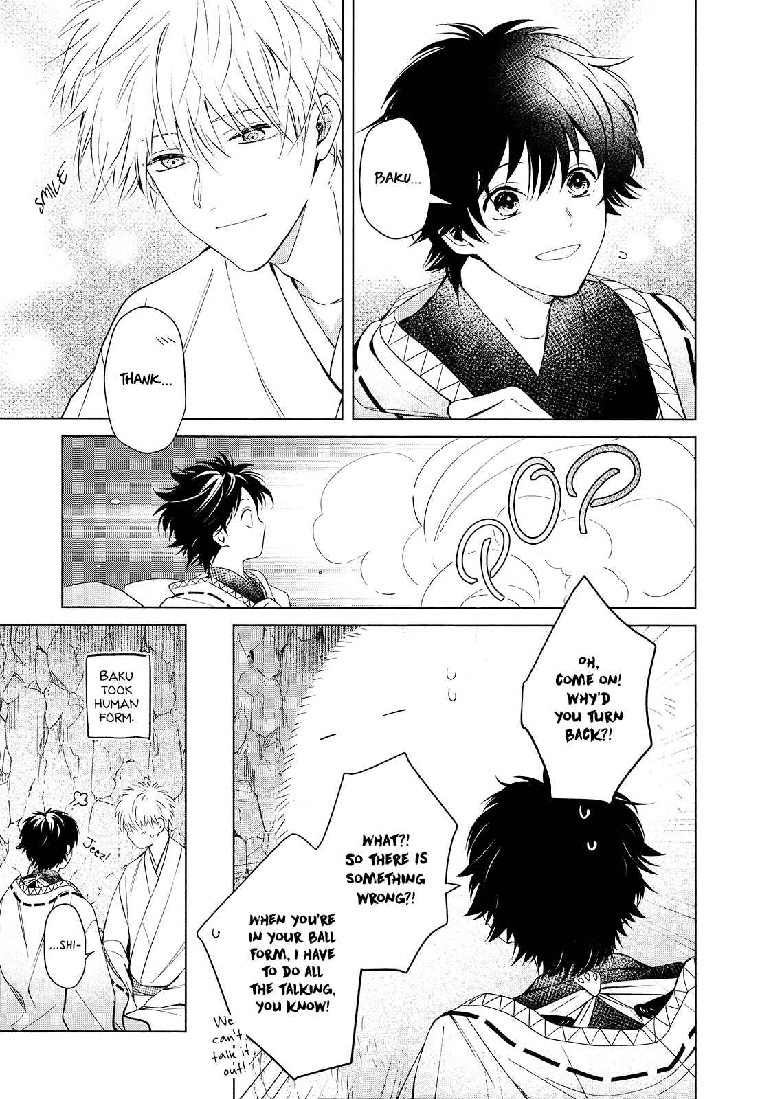 Page 7 Chapter 6.6 Kamisama to Tobenai Tsukai