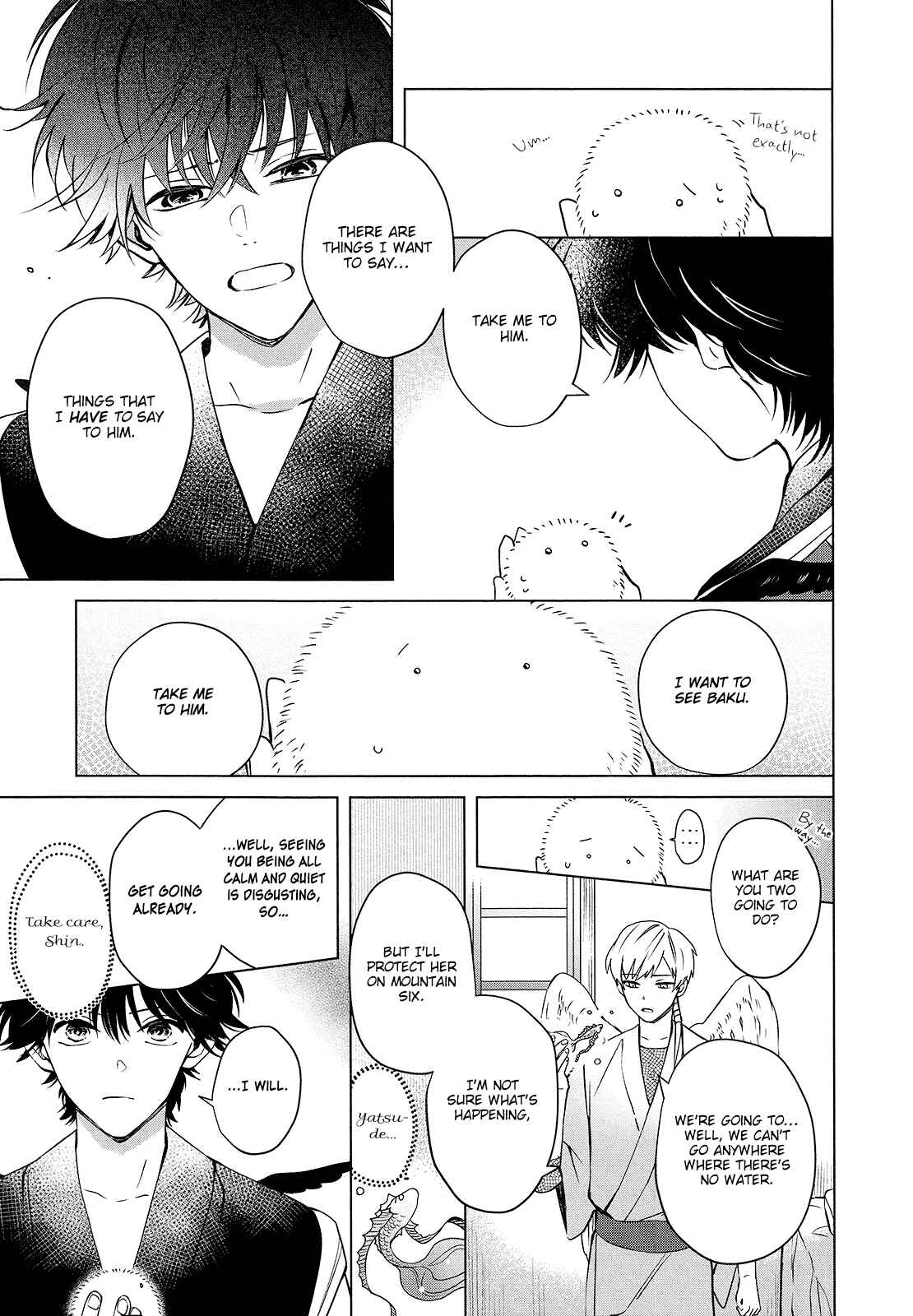Page 11 Chapter 6 Kamisama to Tobenai Tsukai