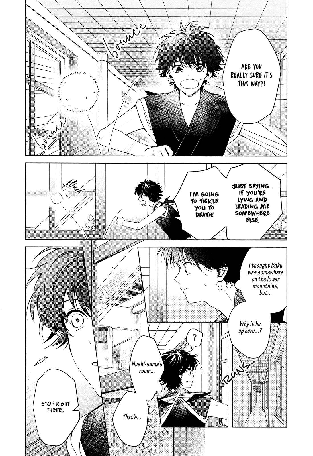 Page 17 Chapter 6 Kamisama to Tobenai Tsukai