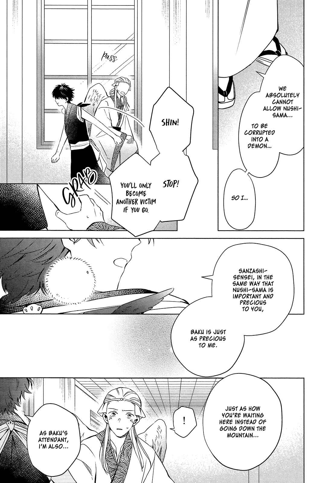 Page 19 Chapter 6 Kamisama to Tobenai Tsukai